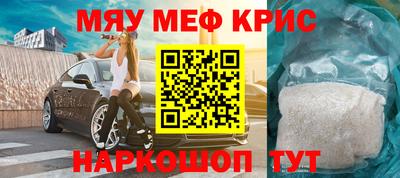 героин Можга