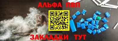 героин Можга