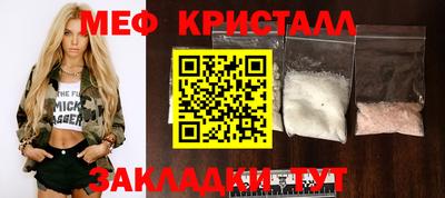героин Можга
