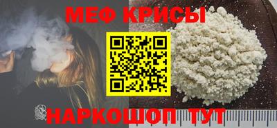 круглые Моздок