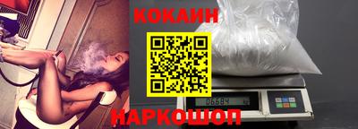 героин Можга