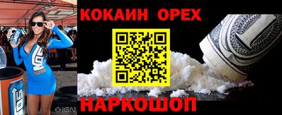 круглые Моздок