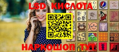 круглые Моздок