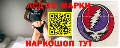 круглые Моздок