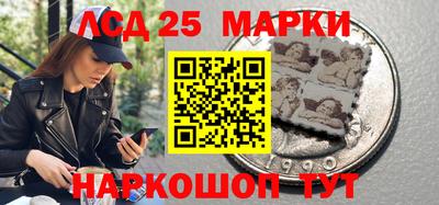 круглые Моздок