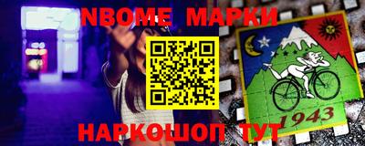 круглые Моздок