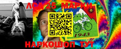 героин Можга