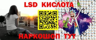 круглые Моздок