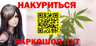 героин Можга