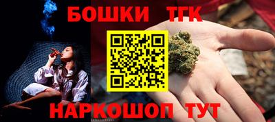 героин Можга