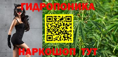 MESCALINE Можайск