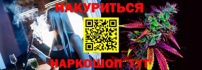 круглые Моздок
