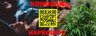 героин Можга