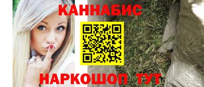 круглые Моздок