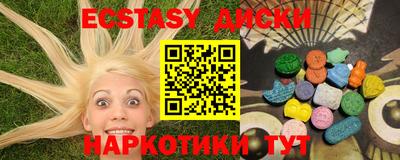 героин Можга