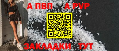 MESCALINE Можайск
