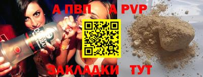 MESCALINE Можайск