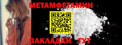 круглые Моздок