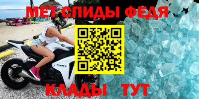 MESCALINE Можайск