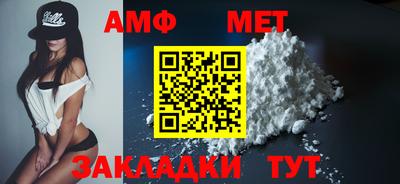 круглые Моздок