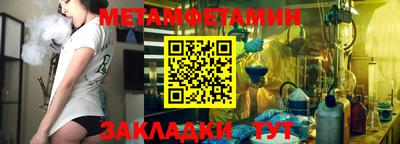 героин Можга