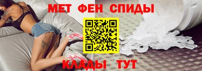 круглые Моздок