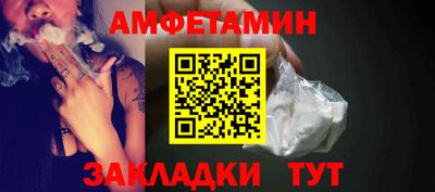 героин Можга