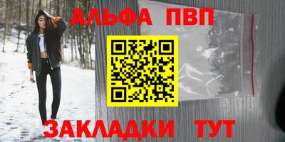 MESCALINE Можайск
