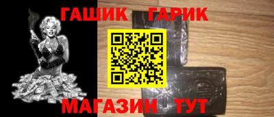 героин Можга