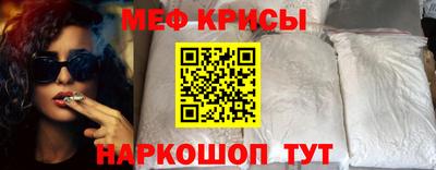 героин Можга