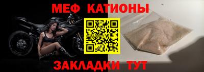 героин Можга
